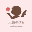 天使のぱぁ ロゴ